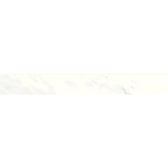 Bedrosians Magnifica 3" x 24" Honed Bullnose Porcelain Tile in Luxe White | Item Code 100002319