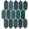 MIRAMO Mosaic Tile Sheet 12X11