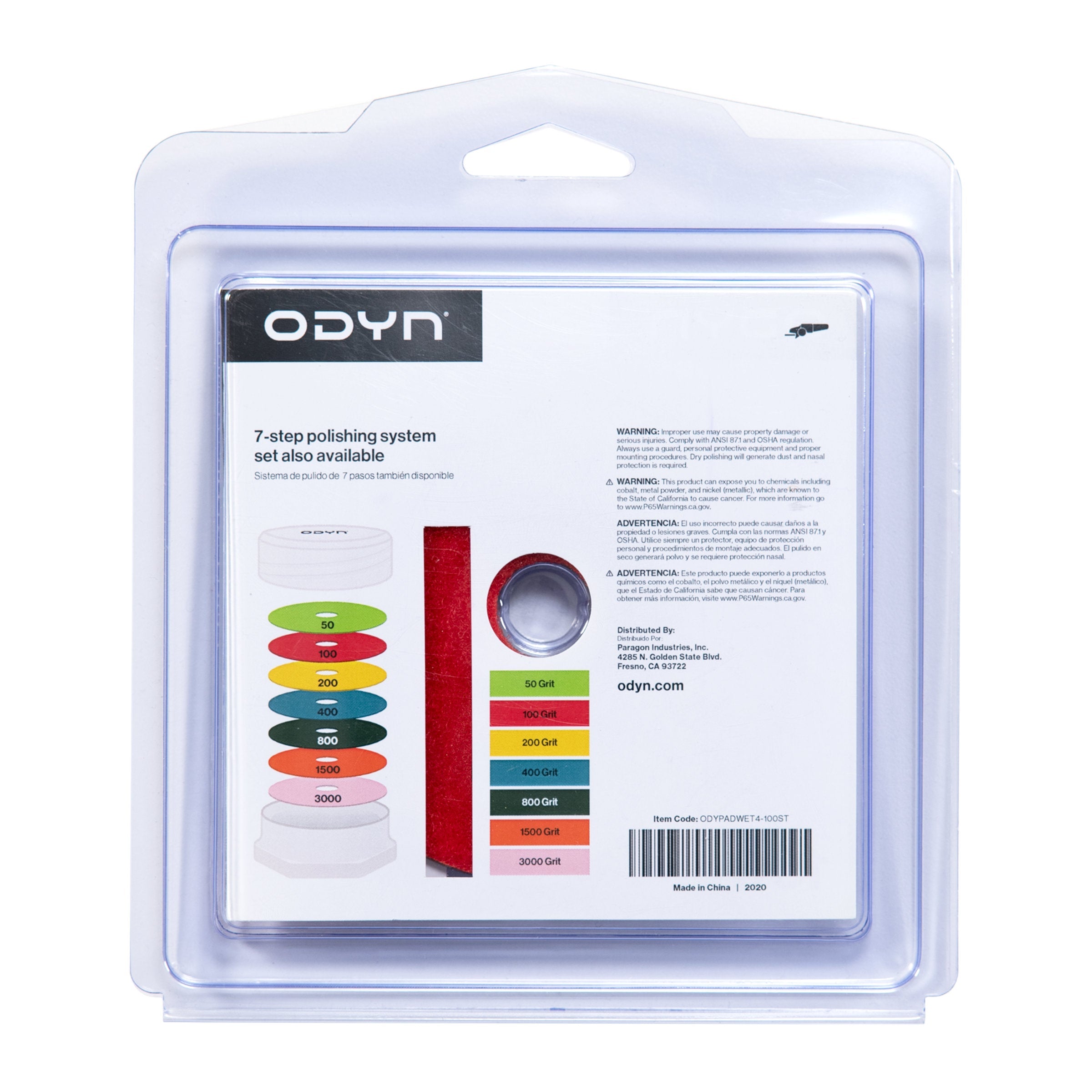 Bedrosians ODYN General Wet Stone Polishing Pad 4" x 5/8" - 100 Grit | Item Code ODYPADWET4-100ST
