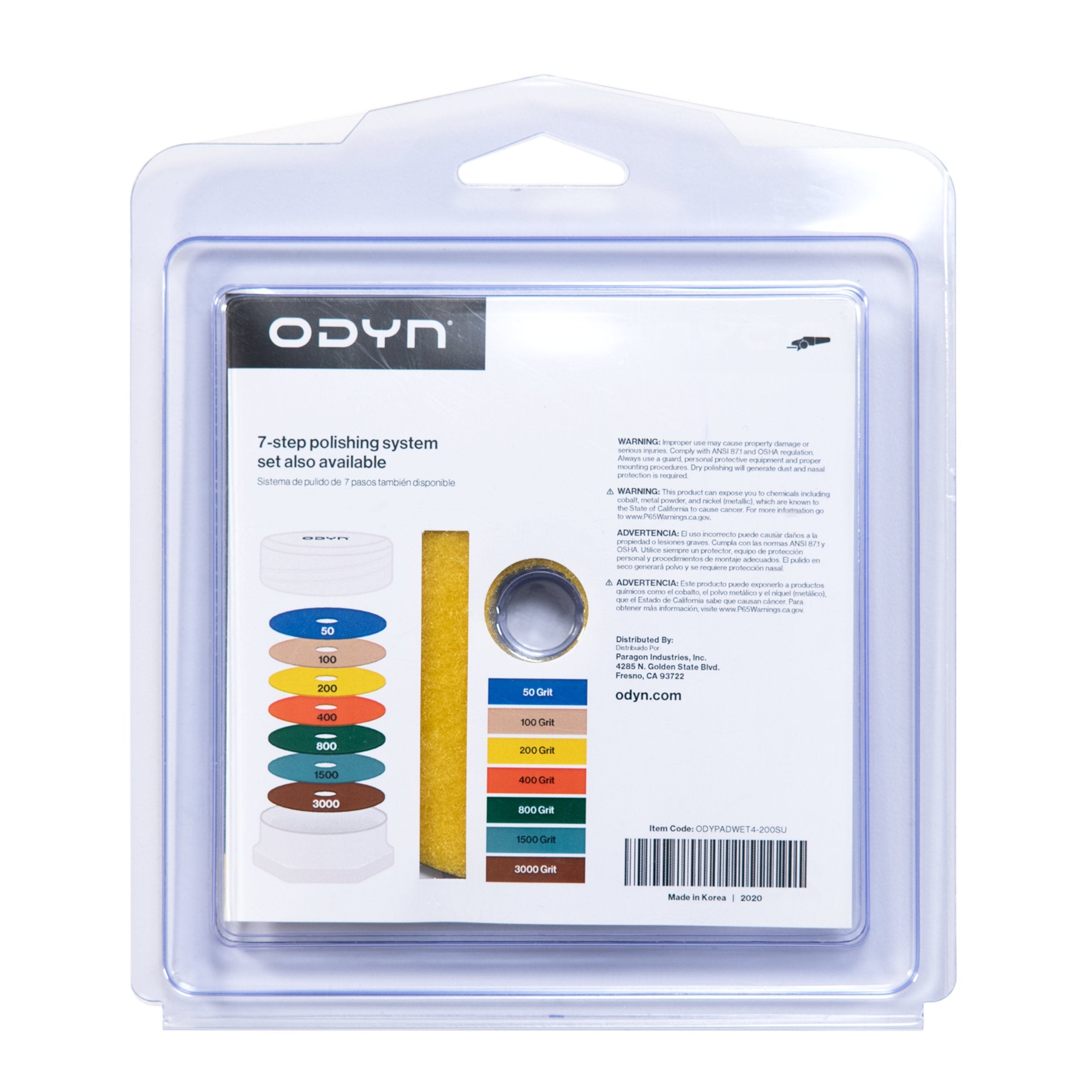 Bedrosians ODYN Premium Wet Stone Polishing Pad 4" x 5/8" - 200 Grit | Item Code ODYPADWET4-200SU