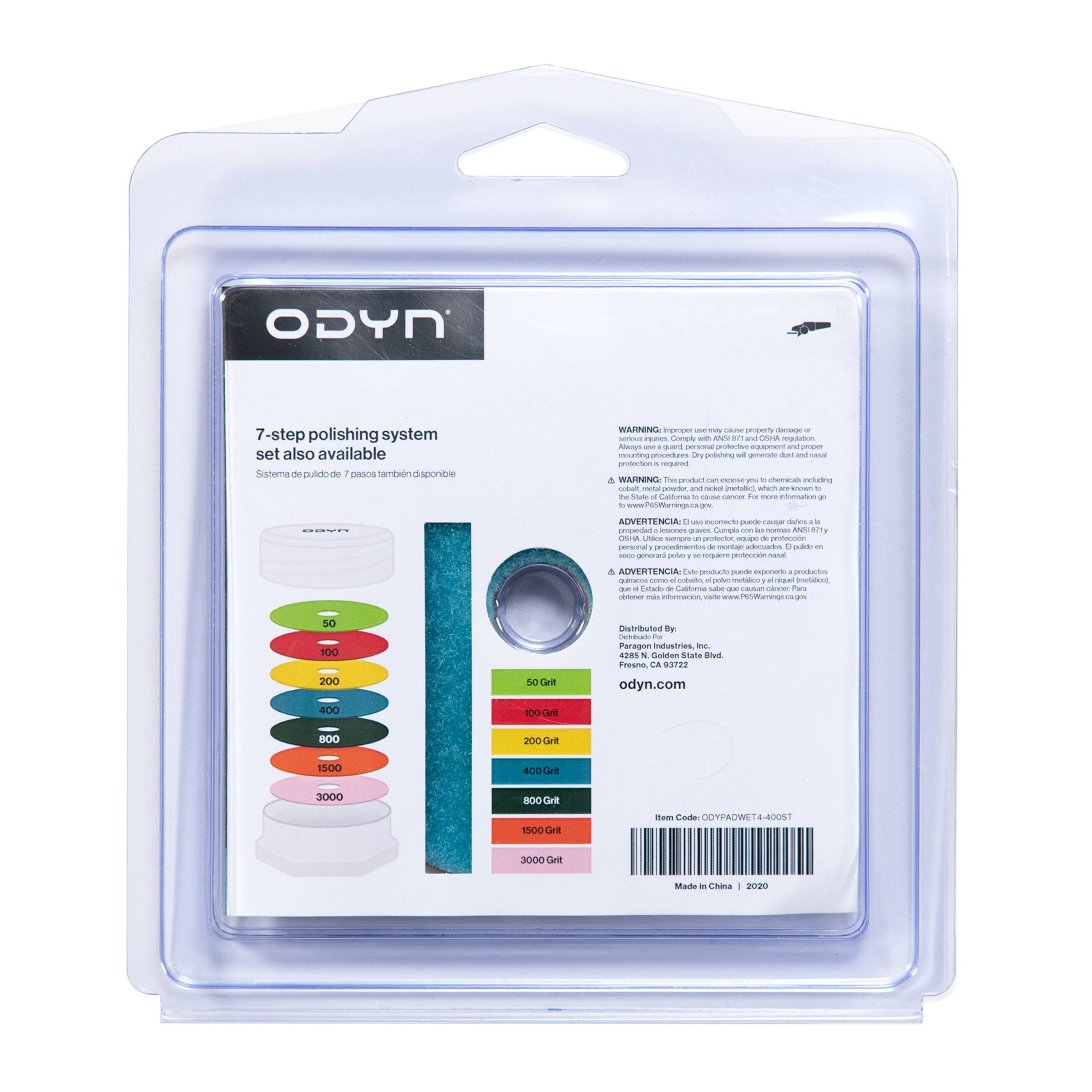 Bedrosians ODYN General Wet Stone Polishing Pad 4" x 5/8" - 400 Grit | Item Code ODYPADWET4-400ST